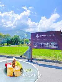 【長野】 雄大な景色を前にしてのカフェ