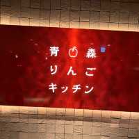 【青森】ホテル内で頂く豪華なビュッフェレストラン！🍎