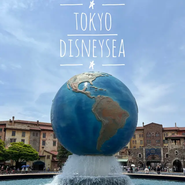 Tokyo DisneySea 