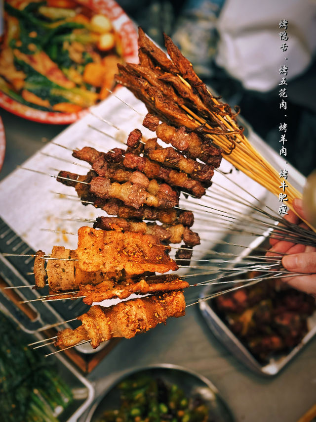 深圳獨遊, 破店肥哈