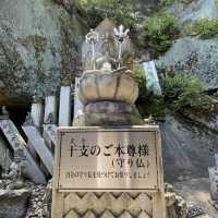 【尾道】千光寺