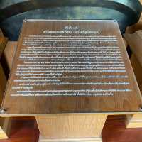 บ้านจำลองท้าวเทพกระษัตรี – ท้าวศรีสุนทร