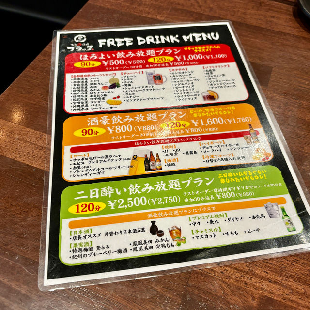【大阪・東梅田】BBQやビアガーデンが室内で楽しめる「大衆肉酒場 ブラック」