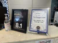 경주 감포 바다가 보이는 호텔을 찾으시면 이 곳!