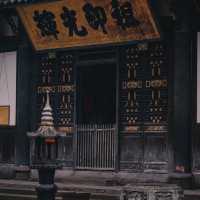 「佛光山寺臺南禪淨中心」禪意盎然