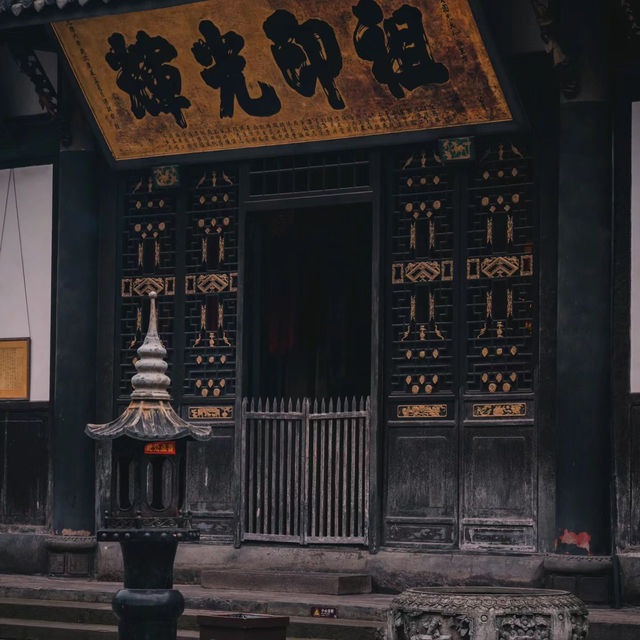 「佛光山寺臺南禪淨中心」禪意盎然