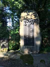 靈性與美景的融合：探索彌高神社