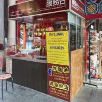 Wen Wu Temple Taiwan