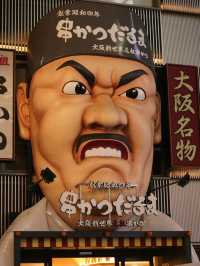 【大阪心齋橋】購物天堂，不容錯過！