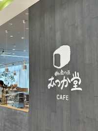 후쿠오카 간다면 꼭 가야할 베이커리 카페🇯🇵🥐