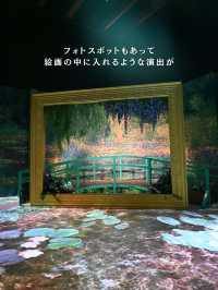 【保存必須！】モネや印象派の世界に入り込めるイマーシブな展示🖼️✨