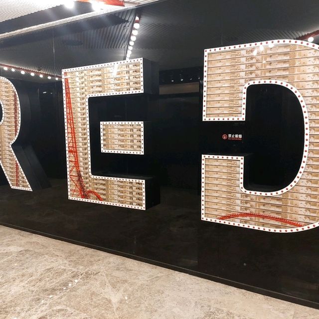 型格黑紅色#珠海拱北口岸麗芮酒店