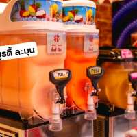 Lucky Suki Buffet net. 276