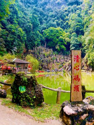馬來西亞怡保遊客最愛景點