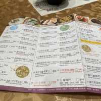 五福點心