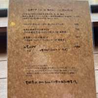 【島根】ロケーション最高のカフェ