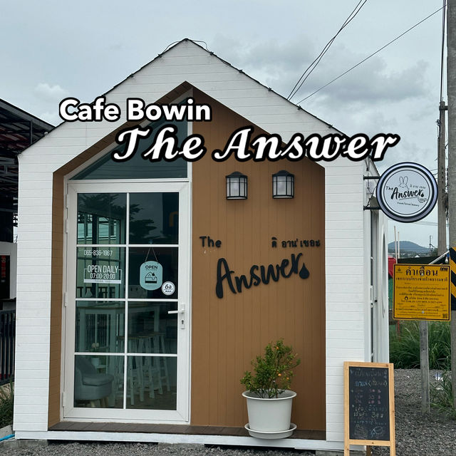 ร้านคาเฟ่ มินิมอล บ่อวิน ”𝓣𝓱𝓮 𝓐𝓷𝓼𝔀𝓮𝓻 “