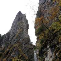 三池岳：壯麗自然風光