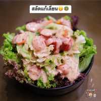  ร้านเนื้อที่จองยากในตำนาน!!! เนื้อดีสมคำร่ำลือ 