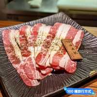 台北-東區專人代烤的高檔日式燒肉：上吉燒肉