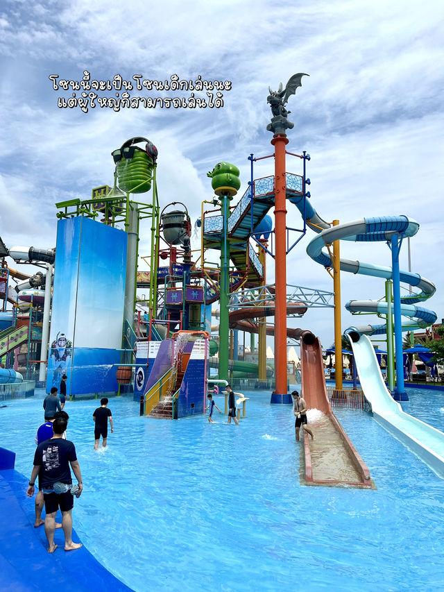 💦รีวิวสวนน้ำพัทยา Columbia Pictures Aquaverse