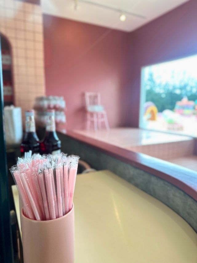 🥛 MILK Bar