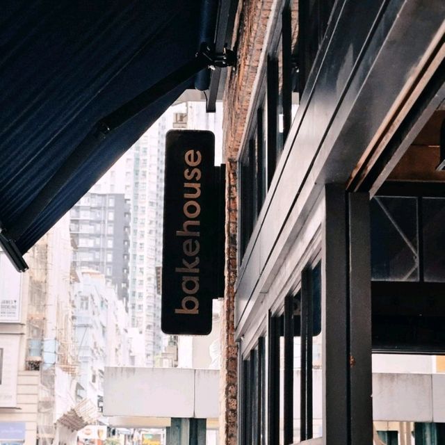 Golden Bites of Hong Kong: The Ultimate Egg Tart Experience in Bakehouse