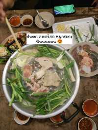 แคมป์คลองโยง ร้านอาหารสไตล์ camping