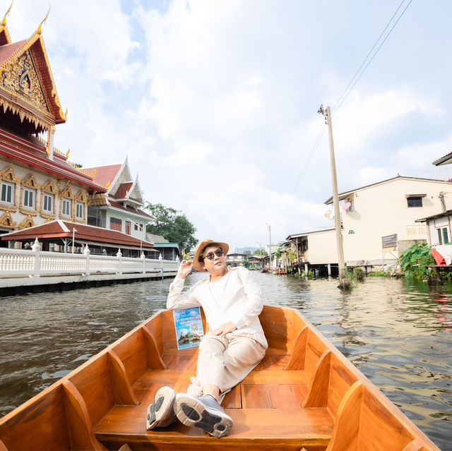 ล่องเรือคลองภาษีเจริญ