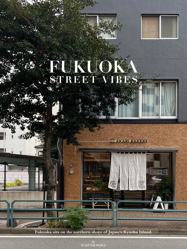 FUKUOKA STREET VIBES 🤎☘️ .