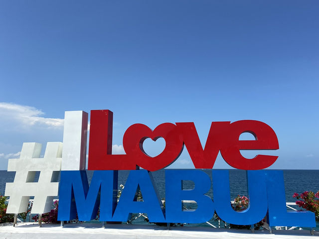 Discover paradise at Mabul Island 🏝️