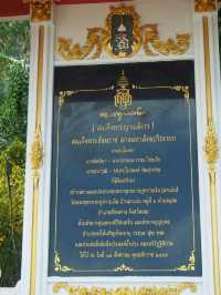 วัดพระพุทธบาทภูควายเงิน เชียงคาน จ.เลย