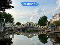 【馬六甲河步行】美麗河岸