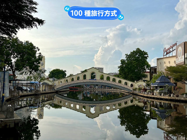 【馬六甲河步行】美麗河岸