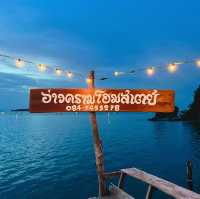 อ่าวครามโฮมสเตย์