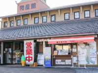 道の駅日和佐