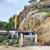 หาดเขาตะเกียบ ในวันฝนพรำ