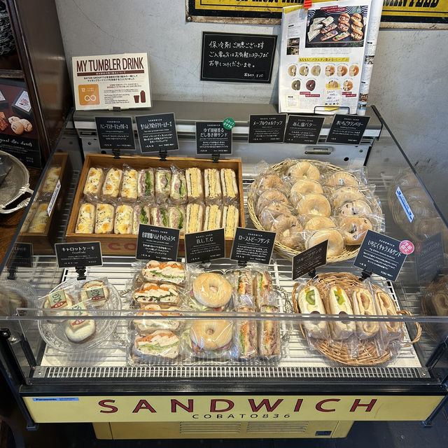 【大阪/天満】可愛いくて美味しいベーグル人気店🥯