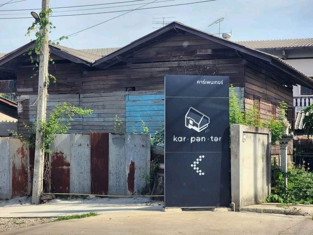 รีวิวที่พัก Karpenter​ Hotel​ Lampang