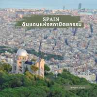 Spain 🇪🇸 ดินแดนแห่งสถาปัตยกรรม 🏰
