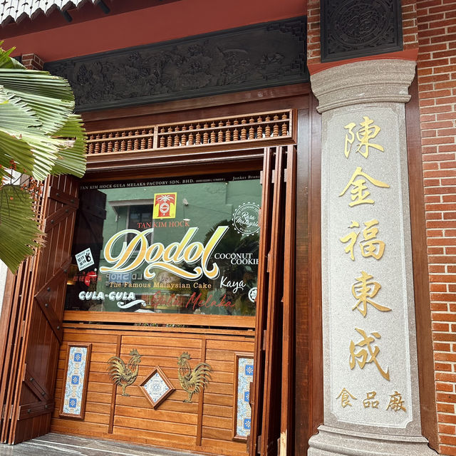 A Hidden Gem for Melaka Souvenirs
