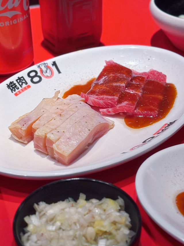 超正燒肉