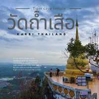 จุดชมวิววัดถ้ำเสือ