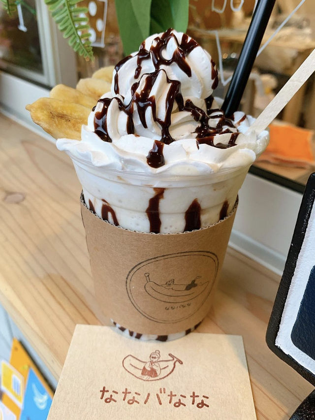 【北九州グルメ】シンプルだけどやっぱり美味しいバナナジュース🍌