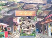 昆明|官渡古鎮