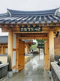 한옥뷰 사진명소 연화정도서관