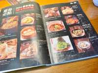 慶春樸門 (萬象天地店)