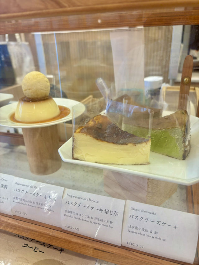 【尖沙咀】KURASU：來自日本京都的咖啡店，多款精緻甜品