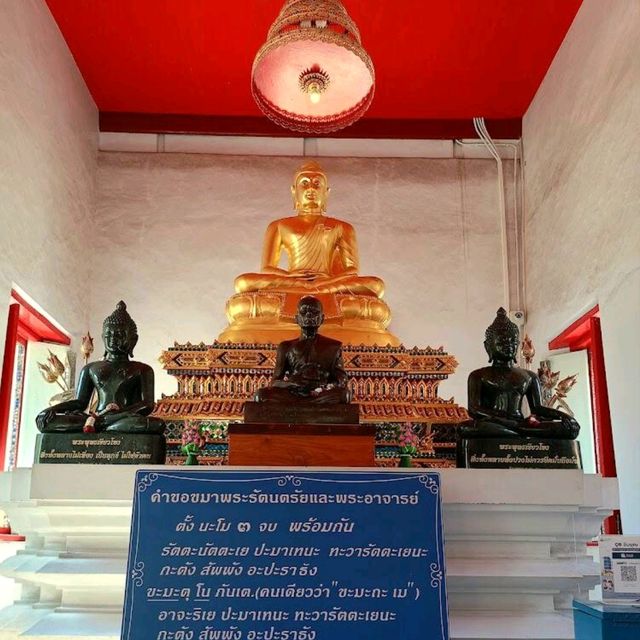 Wat Pa Pradu Wat Pa Pradu