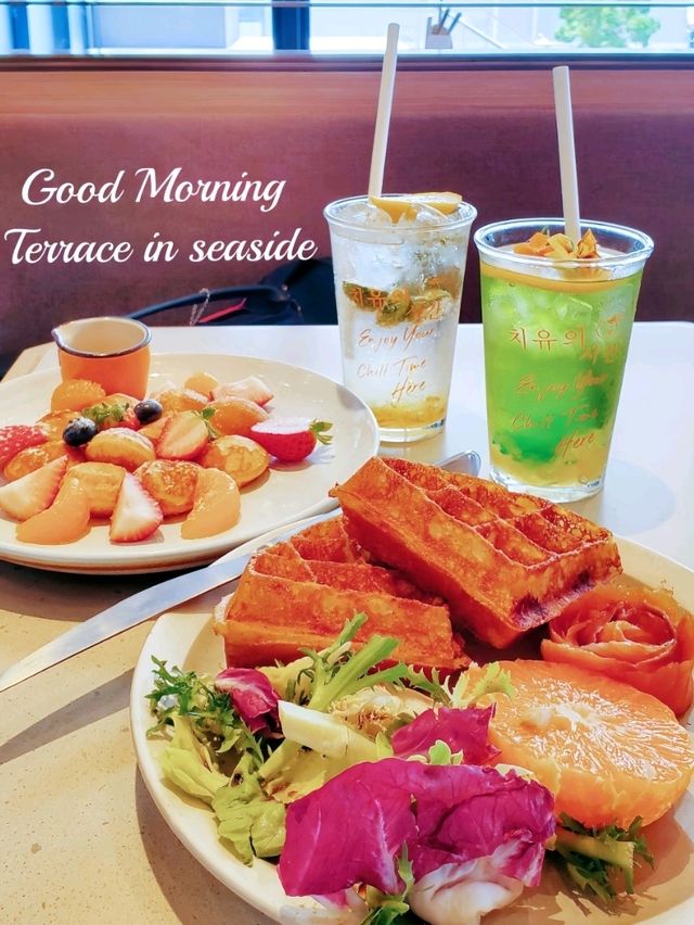 Terrace in Seaside 🌞早晨套餐🌞開心價💲3️8️起🆙️